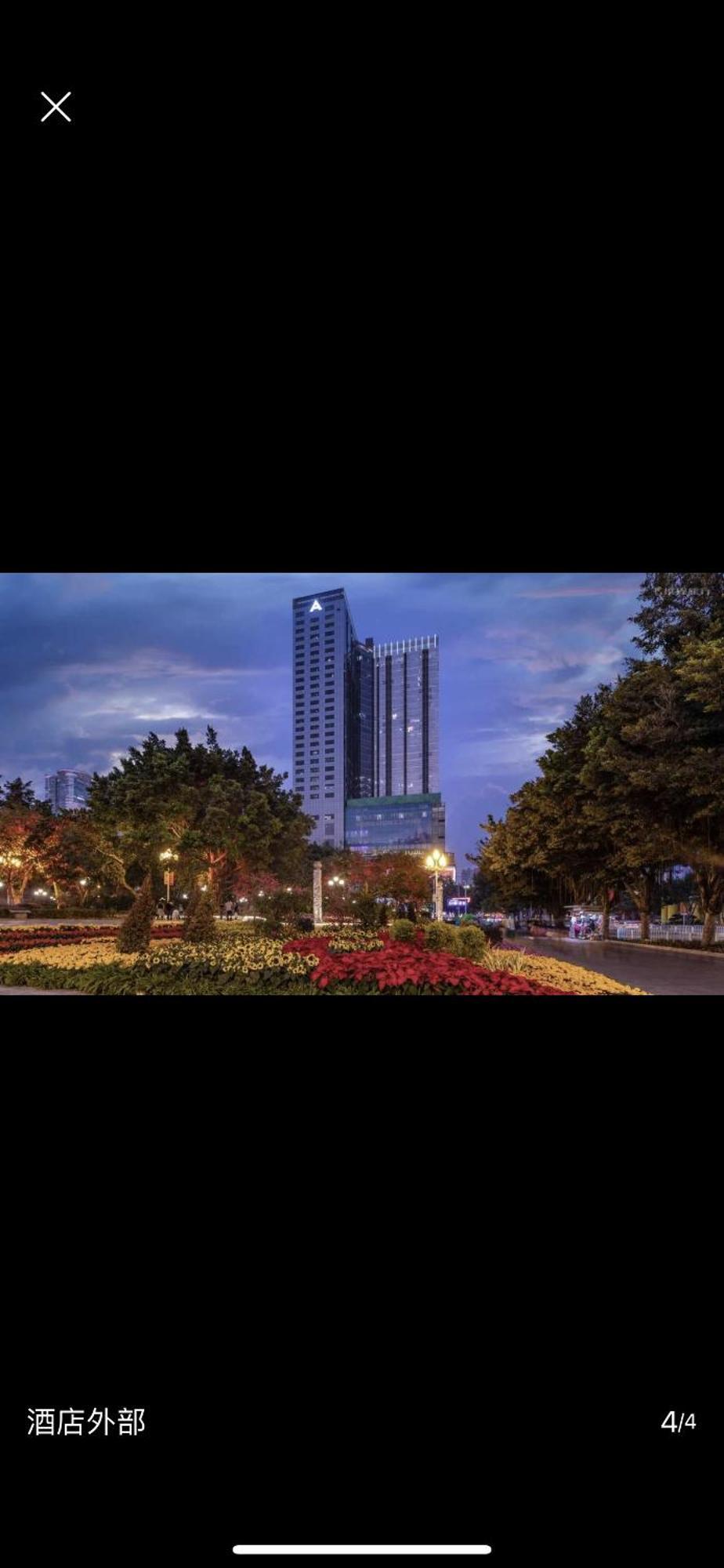 Yoyo Apartment Jiedeng Metropolis Branch, Beijing Road Kanton Zewnętrze zdjęcie
