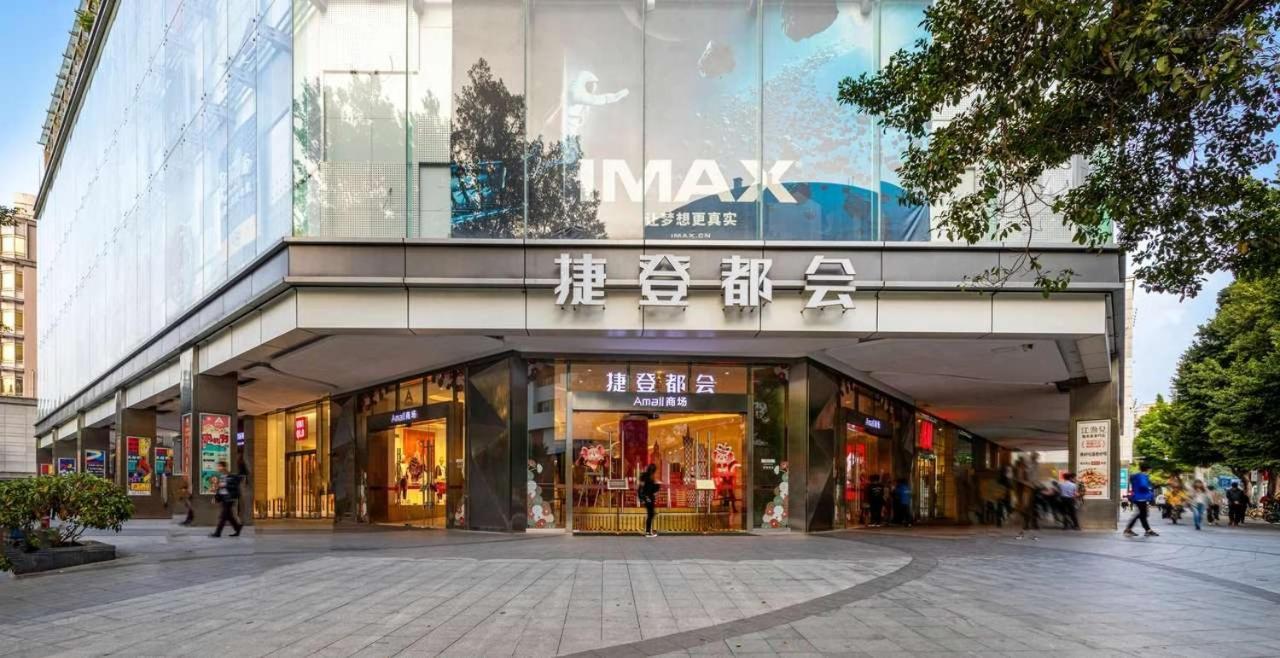 Yoyo Apartment Jiedeng Metropolis Branch, Beijing Road Kanton Zewnętrze zdjęcie