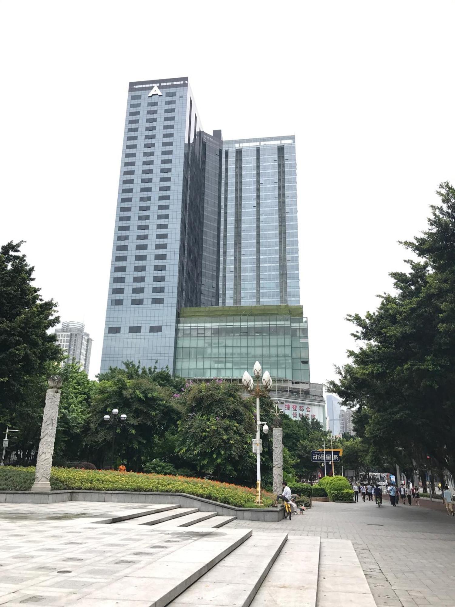Yoyo Apartment Jiedeng Metropolis Branch, Beijing Road Kanton Zewnętrze zdjęcie